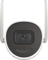 Камера HIKVISION DS-2CV2041G2-IDW(4mm)(W) снимка 3