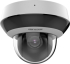 Камера HIKVISION DS-2DE2A204IWG1-E снимка 1