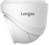 Камера Longse CMSB-2FCV5RC-28PMTF снимка 3