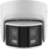 Камера HIKVISION DS-2CD2346G2P-ISU/SL снимка 3