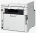 Мултифункционално у-во Canon i-SENSYS MF752Cdw II Printer-Scanner-Copier снимка 3