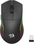 Геймърска мишка Redragon Deicide Standard M816-STD с кабел и безжична Bluetooth връзка, RGB осветление - черна снимка 5