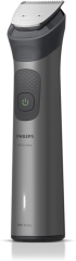 Тример Philips 7000 Series MG7921 All-in-One, безжичен, 15в1, BeardSense, черен снимка 2