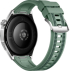 Смарт часовник Huawei Watch GT6, Atum-B19W, Green Woven+Huawei Scale 3, Dobby-B19 снимка 6