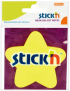  Stick'n Самозалепващи се листчета Звезда, неонови, жълти, 50 листа снимка 2