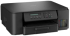 Мастиленоструйно мултифункционално устройство Brother DCP-T530W, 3 в 1, А4, Wi-Fi снимка 3