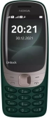 Смартфон NOKIA 6310 DS GREEN 2025 снимка 1