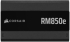 Захранване CORSAIR RMe Series RM850e, 850 Watt, ATX 3.1, PCIe 5.1, Cybenetics Gold Certified, Fully Modular снимка 2