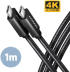 Кабел/адаптер Cable USB3 C-C, M-M, 1m, 100W, AXAGON BUCM32-CM10AB снимка 1
