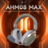 Ajazz безжични геймърски слушалки Wireless Gaming Headphones - AHM08 MAX Gray, White - Bluetooth , 2.4G снимка 12
