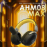 Ajazz безжични геймърски слушалки Wireless Gaming Headphones - AHM08 MAX Black, Gray, Yellow - Bluetooth , 2.4G снимка 13