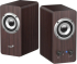 Genius тонколони Speakers 2.0 - SP-HF400 - 10W RMS, Dark Brown снимка 2
