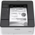 Принтер CANON i-SENSYS LBP243DW II, Моно-Лазерен, 36ppm, LAN, WIFI, До 80,000 стр., Бял/Черен снимка 5