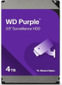 HDD за DVR-видеонаблюдение WD Purple WD44PURZ, 4TB, 5400rpm, 128MB, SATA 3 снимка 2
