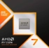 Процесор AMD Ryzen 7 9850X3D 8C-16T (4.7GHz - 5.6GHz Boost, 104MB, 120W, AM5) снимка 2