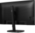 Монитор Philips 32B2N3500, 31.5" IPS WLED, 2560x1440@100Hz, 4ms GtG, 350cd m2, 2Wx2, Tilt, 2xHDMI, DP, USB hub, Черен снимка 7