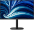Монитор Philips 32B2N3500, 31.5" IPS WLED, 2560x1440@100Hz, 4ms GtG, 350cd m2, 2Wx2, Tilt, 2xHDMI, DP, USB hub, Черен снимка 1