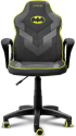 Геймърски стол TRUST GXT703BM Revvo Kids Chair Batman снимка 2