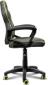 Геймърски стол TRUST GXT703BM Revvo Kids Chair Batman снимка 3
