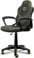 Геймърски стол TRUST GXT703BM Revvo Kids Chair Batman снимка 1