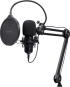 Микрофон TRUST GXT270 Emita II Microphone With Arm снимка 1