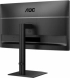Монитор AOC Q27E4U - 27\'\' WQHD (2560х1440), 120Hz, 4ms, 350cd-m2, USB3.2 HUB, HDMI 2.0, DisplayPort 1.2, Черен снимка 6