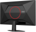 Монитор AOC 27G4ZRE Gaming 27inch 16:9 Fast IPS 260Hz 1920x1080 HDMI 2.0 DP 1.4 снимка 6