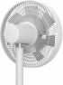 Вентилатор Xiaomi Mi Smart Standing Fan 2, DC мотор, 140°, 20 m²/min, 7+5 лопатки, бял снимка 5