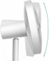  Вентилатор Xiaomi Mi Smart Standing Fan 2, DC мотор, 140°, 20 m²/min, 7+5 лопатки, бял снимка 6