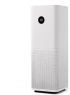  Пречиствател на въздух Xiaomi Smart Air Purifier 4 Pro, 500 m³/h, 99.97%, PM2.5/PM10, LED дисплей, бял снимка 1