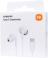 Xiaomi BHR8931GL, Type-C слушалки – бели снимка 4
