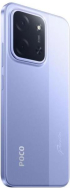 Смартфон XIAOMI POCO C85 8-256GB Лилав снимка 3