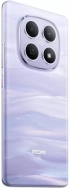 Смартфон Redmi Note 15 5G, 6.77″, Snapdragon 6 Gen 3, 8 GB RAM, 256 GB, 108 MP, 5520 mAh, Mist Purple снимка 6