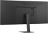 Монитор LG 34U511A-B, 34\'\' IPS UWFHD (UWFHD) 100Hz, 21:9, 400 cd/m², 5ms, 1000:1, HDMI, DP 1.4, Черен снимка 9