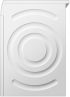 Сушилня Bosch WTH85209BY, серия 4, 8 kg снимка 3