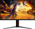Монитор AOC Q32V4, 31.5" IPS WLED, 2560x1440, 75Hz, 4ms GTG, 250cd-m2, 1000:1, 20M:1 DCR, Adaptive Sync, Flicker Free, HDMI, DP снимка 5