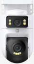 Камера Xiaomi CW500 Dual 2560x1440 за външен монтаж снимка 2
