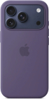 Калъф за смартфон Apple iPhone 17 Pro Silicone Case with MagSafe – Purple Fog снимка 3