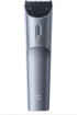  Машинка за подстригване Xiaomi Hair Clipper 2 BHR8998EU, 3W, 2.5 h, 3.7 V, IPX7, сив снимка 2