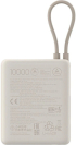 Външна батерия Xiaomi BHR9333GL, 10000 mAh, 33 W, USB-A, USB-C, 3 A, крем снимка 2