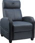 Геймърски стол COUGAR Ranger Elite Navy Blue Gaming Sofa снимка 3