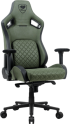 Геймърски стол COUGAR Defensor S Army Green F Gaming Chair снимка 3