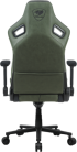 Геймърски стол COUGAR Defensor S Army Green F Gaming Chair снимка 6