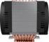 Сървърен компонент Arctic Сървърен охладител CPU Cooler - Freezer 4U-OneX снимка 3
