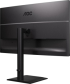 Монитор AOC Q32E4U, 31.5" IPS WLED, 2560x1440@100Hz, 4ms GtG, 350cd m/2, 2xHDMI, DP, USB Hub, 3Wx2, Tilt, Adaptive Sync, Черен снимка 10