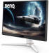 BenQ MOBIUZ EX251 – 24.5" FHD IPS геймърски монитор с 220 Hz, 1 ms GtG, HDMI 2.0, DisplayPort 1.2, USB‑C, Бял снимка 2