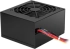 Захранване MSI MAG A300N-H, 300W, 80 Plus, 120mm Fan, Protections: OVP-SCP-OPP-UVP, Размери: 150x140x86 mm снимка 3