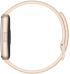 Смарт часовник Huawei Band 11 Candy-B29F Beige снимка 4
