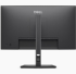 Монитор Dell P2426H, 24" FULL HD Flat Screen 1920x1080, IPS Anti-Glare, 5ms, 120 Hz, USB-C, 4xUSB 3.2, HDMI, Display Port, USB-C, Черен снимка 3