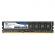 Памет PC Memory Device TEAM GROUP Elite DDR3 SDRAM (2GB, 1333MHz(PC3-10600), Небуферирана, Heatsink) CL9, Без опаковка снимка 2